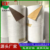 防滑加厚内饰超超定制汽车胶纤背皮革纤胶背 荔枝面料纹厂家皮革