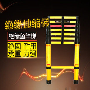 Детектор для стен 高压拉闸杆绝缘杆伸缩杆35kv10kv令克棒伸缩式绝缘操作杆带电作业
