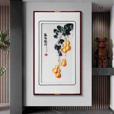 五福临门苏绣成品挂画入户玄关装饰画客厅竖版墙画中国风刺绣壁画