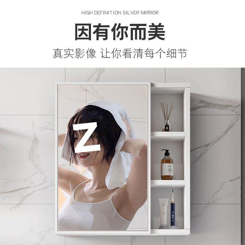 新款太空铝浴室镜柜组合洗手间储物镜子卫生间挂墙式智能化妆镜子