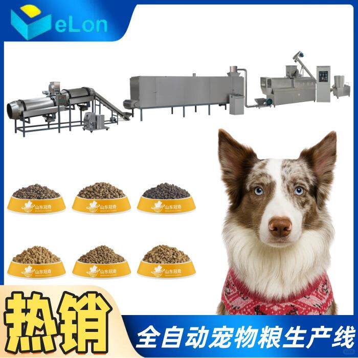 德伦智能宠物饲料膨化机生产加工设备 全自动夹心狗粮猫粮生产线