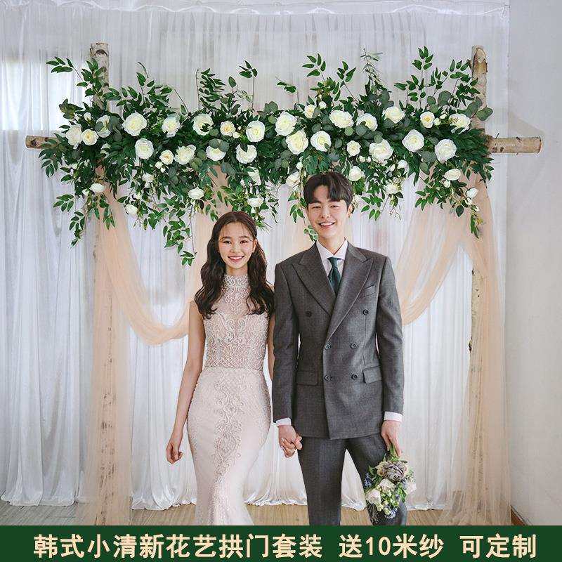 韩式花艺拱门套装婚礼花排舞台迎宾摄影布景橱窗商场美陈可
