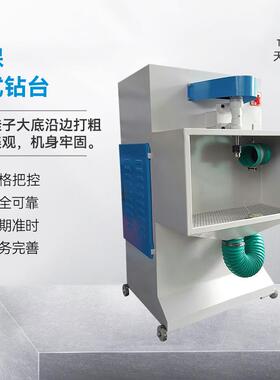 全新半自动环保立式钻台大底内沿打粗机砂轮打磨机立式钻台供应