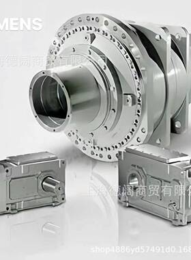 现货弗兰德FLENDER齿轮H1SH10B伞齿副H1SH11B减速器H1SH12B带式