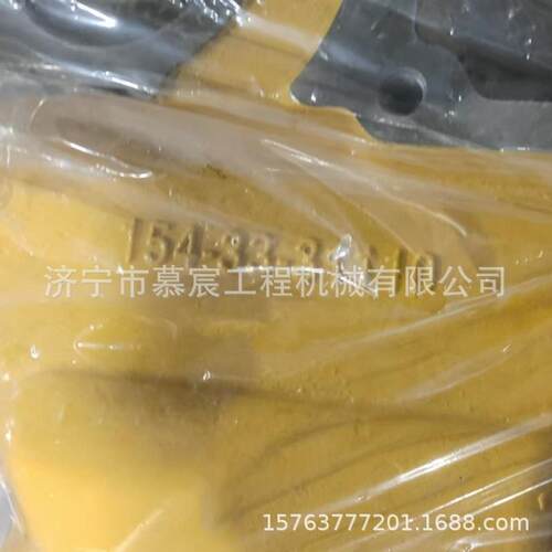 SD32推土机转向助力器左盖175-33-24378 右盖175-33-24388