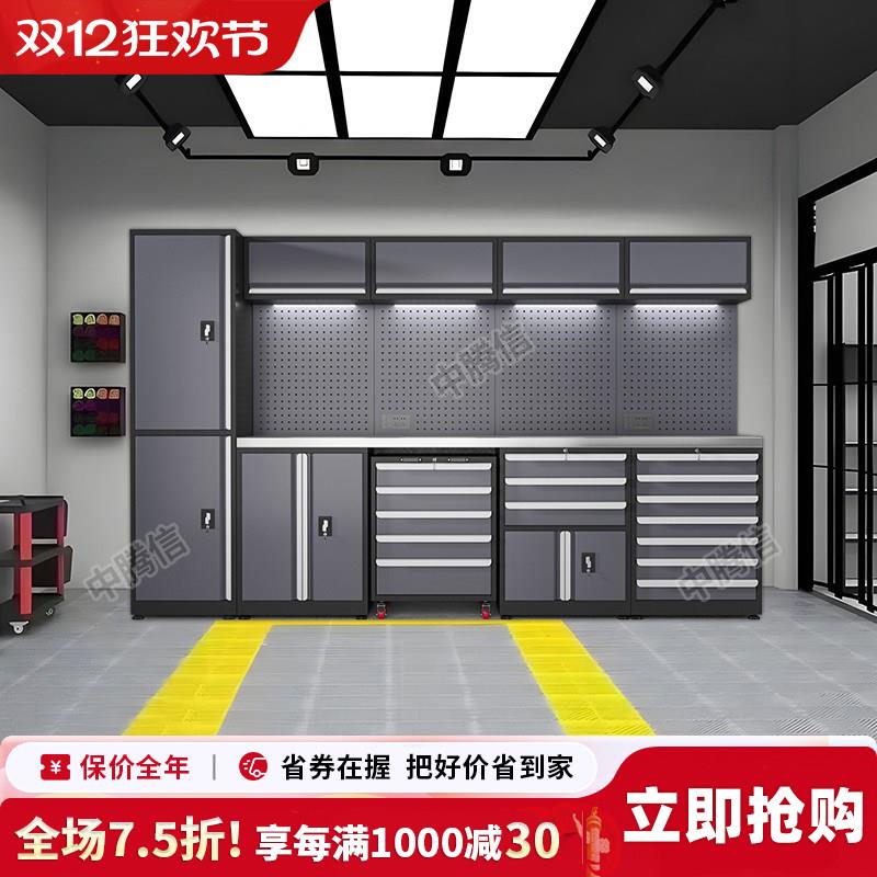 中腾信维修工作站多抽屉移动推车不锈钢桌面操作台修车工具柜组合