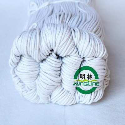 明林2-10mm包芯棉绳家居配件捆绑束口棉线手工DIY编织裤袋抽棉绳