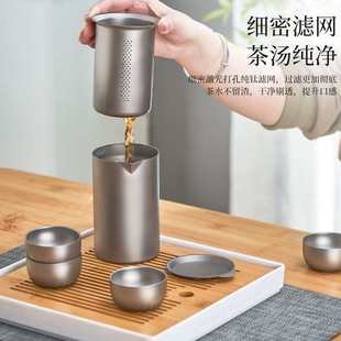 旅行茶具户外露营泡钛茶壶套装 纯钛鹰嘴泡茶器双层隔热防烫便携式