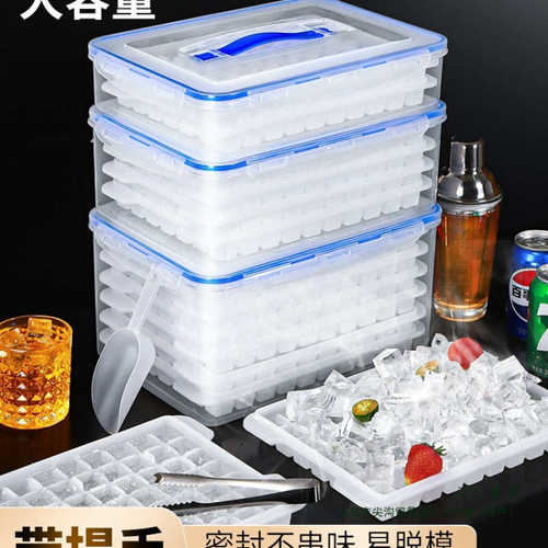 dde冰块模具商用大容量制冰食品级大号摆摊制冰机冻小冰格储冰盒