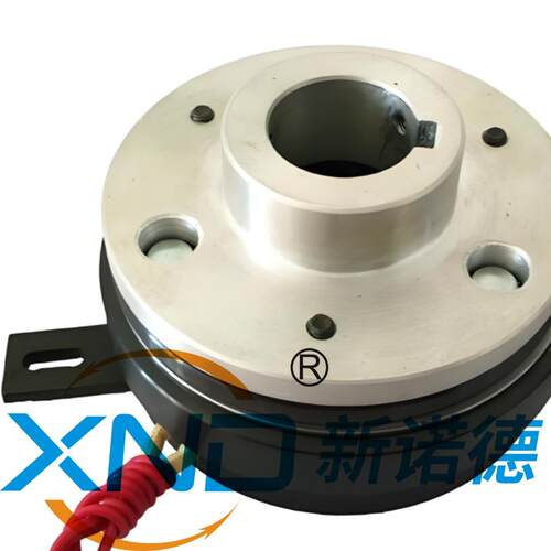 DLD6-20/A型电磁离合器/DLD6-20A型干式单片离合器/DC24V-孔20mm
