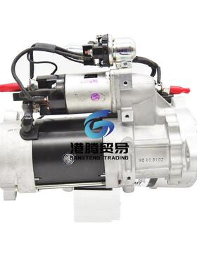康明斯起动机12V 11T 8200090 8200289 8200308原厂