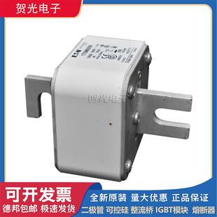 巴斯曼170M6008/6009/6010/6011/6012/6013/6014/6015/6016/6017