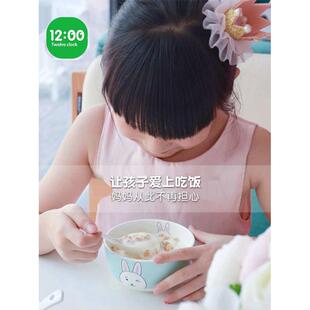 XEI3碗家用陶瓷吃饭饭碗可爱区分碗一家人分餐制儿童碗一家四口亲