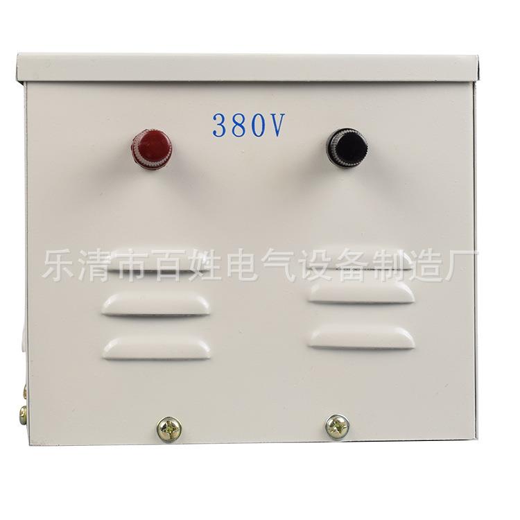 行灯照明变压器 JMB-3000VA 工地/家用安全电压局部照明变压器3KW