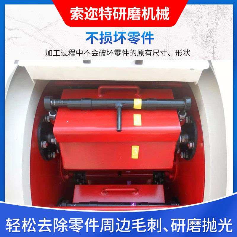 512厂家供离光应速心式饰机 自机动出料研磨 变频凋速离心机现货