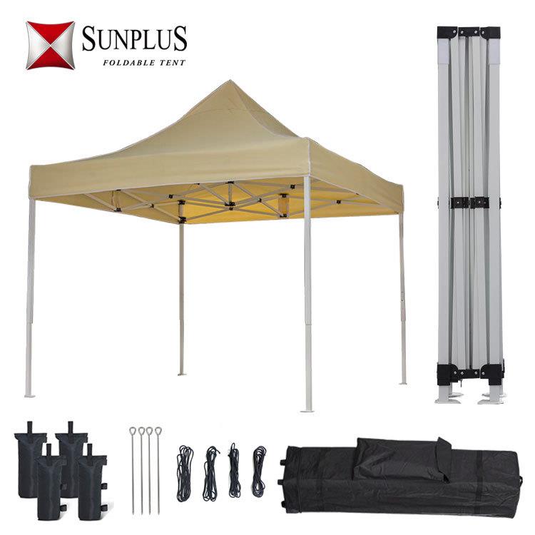 户外四帐篷展览帐篷印告宣传S9标语四角折户广外篷房叠面围布印lo