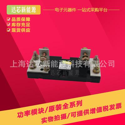 170H3003 170H3004 170H3005 170H3006 170H1007 170H1013底座