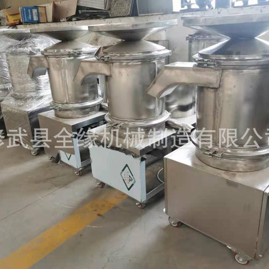 蛋液分离机面包蛋糕食品加工蛋液蛋壳分离机
