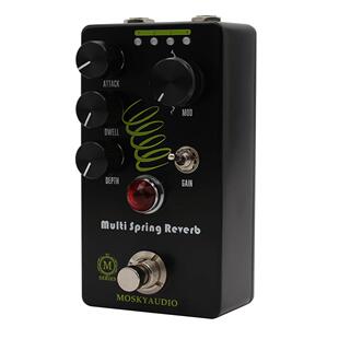 MOSKYAUDIO MULTI SPRING REVERB 吉他效果器 混响效果器 厂家批