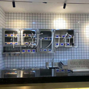 挂墙储物柜吊柜多层带柜门收纳柜商用餐厅酒楼学校饭堂厨房设备