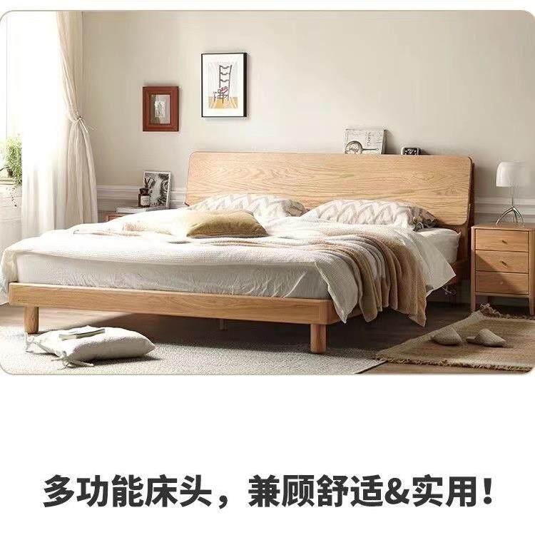 厂家直销全实木床现代简约橡木夜灯储物大床北欧小户型卧室双人床
