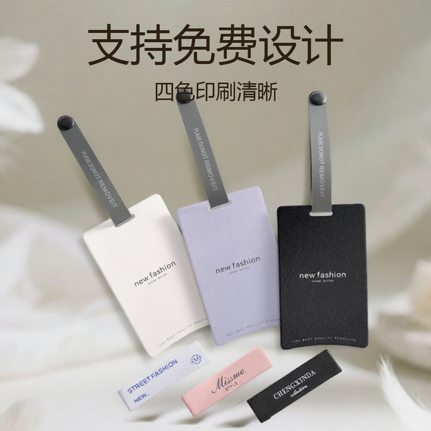 简约新款高级防拆扣挂牌定制服装吊牌LOGO男女装定做衣服标签现货