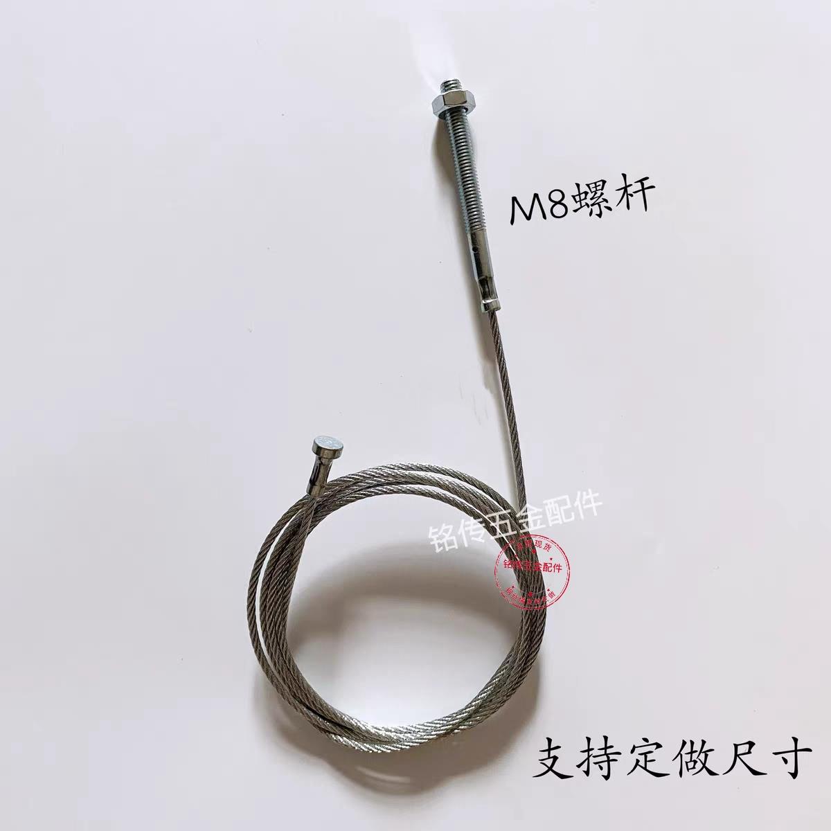 适用于三菱货梯HOPE-IIG 载货电梯双折门重锤门绳 热卖 电梯配件