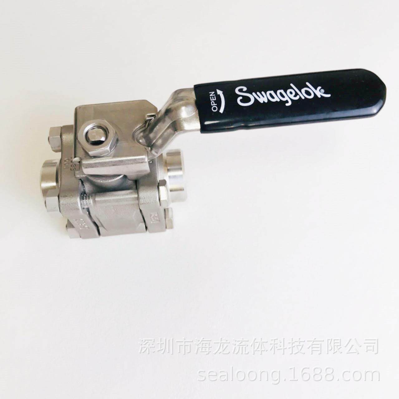 Swagelok不锈钢焊接球阀SS-65TSW16T