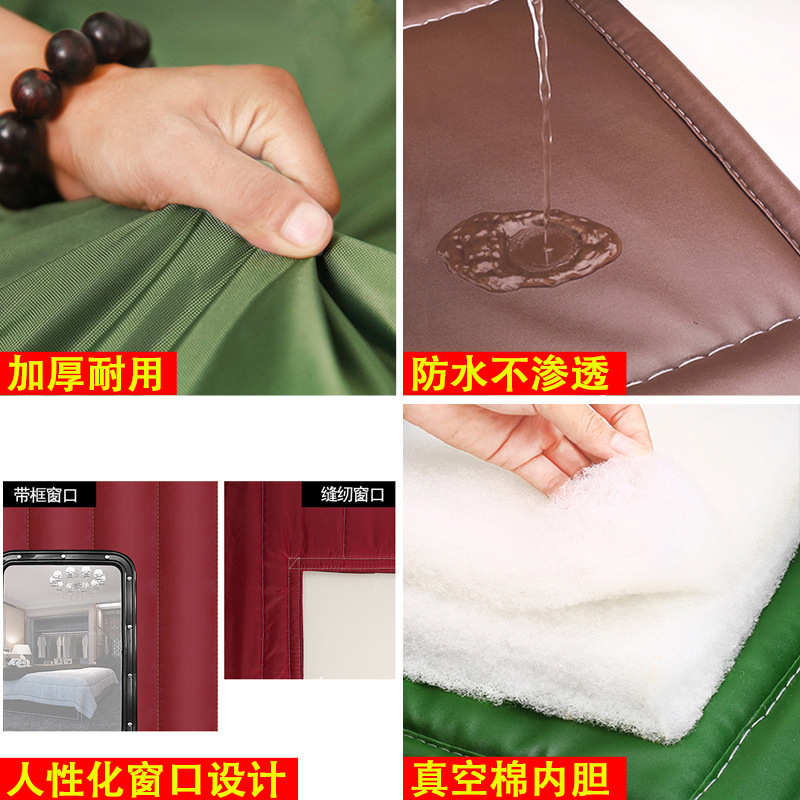 防寒门帘餐厅保温棉商场冷库超市门帘批发加厚棉门帘保暖冬季挡风