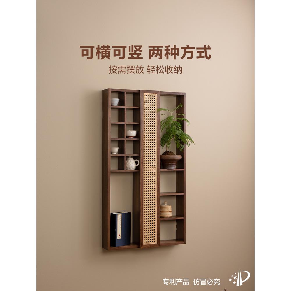 实木茶室置物架挂墙博古架藤编展示柜多宝阁客厅梵瀚摆件茶杯架