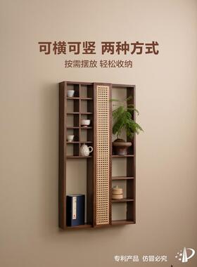实杯木茶室置物架挂墙博古架FHBG2023展示编柜多宝阁客厅藤梵瀚摆