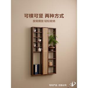 实木室置架挂墙物博古架藤展编示柜多FHBG2023宝阁客厅梵瀚摆件茶