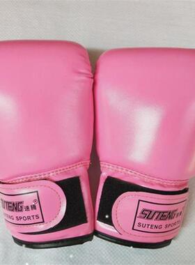 1 Pair Kids Boxing Gloves Training Sparring Gym Mitts