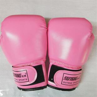 1 Pair Kids Boxing Gloves Training Sparring Gym Mitts