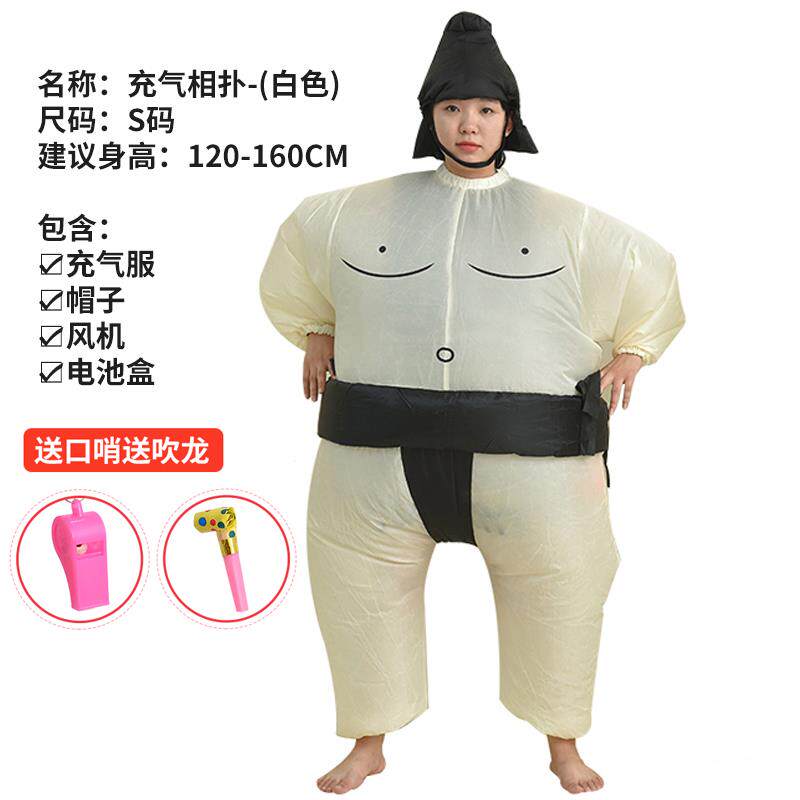高档万圣节儿童服装充气恐龙衣服大嘴王骑玩具亲霸子相扑龙小孩坐