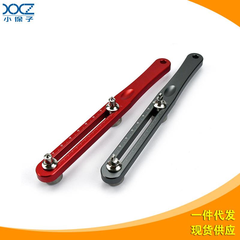 钟表工具两脚表开爪开器圆头加款0-88M大M两两爪开表后290表盖器