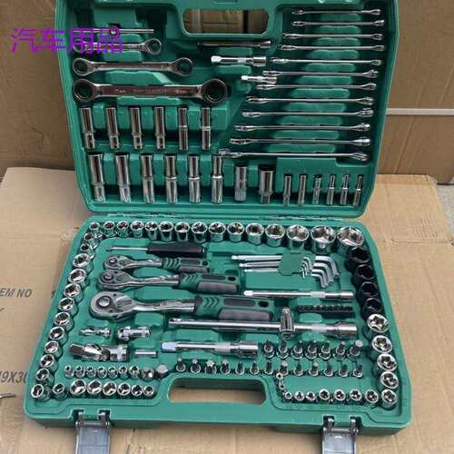 FiK121件套汽修工具套装套筒扳手组合工具维修工具修车工具汽车修