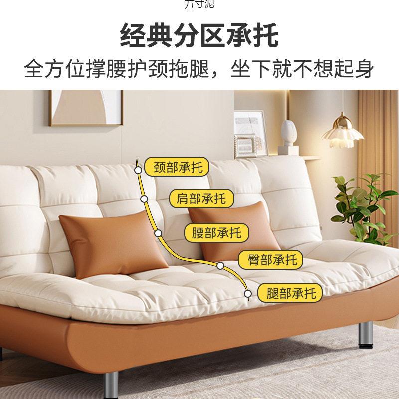 发可折叠沙发床体一两寓用出租616沙房小户型公客厅卧室多功能简