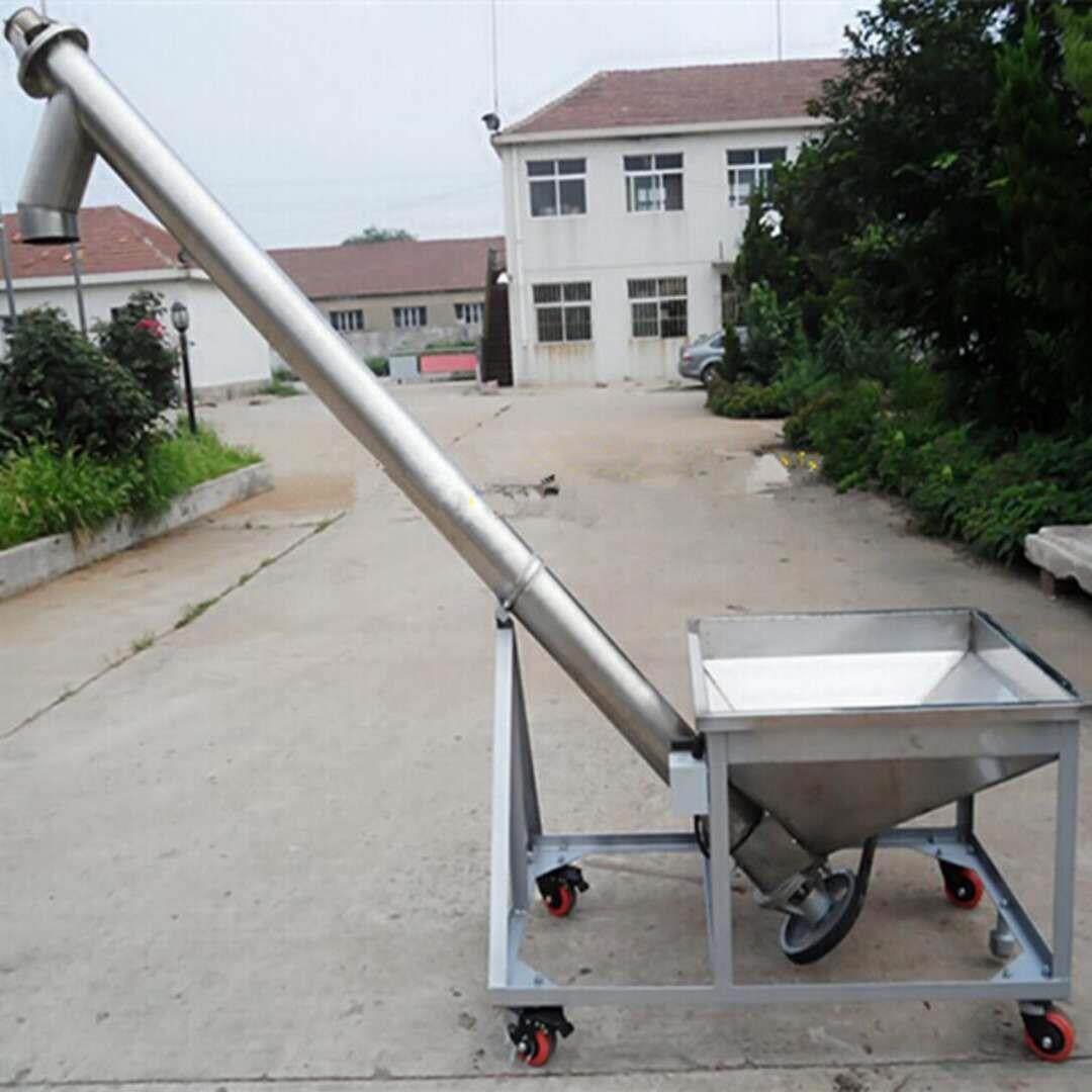 东莞料斗式螺旋上料机多功能垂直提升机不锈钢输送机现货