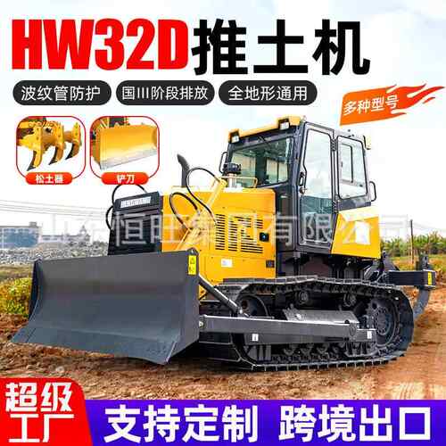 推土32压履式485湿带地山东机平地机厂家外贸大型液出口重型