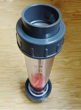 LZT-40面板式流量计LZB-100玻璃转子流量计LZS-65UPVC塑料流量计