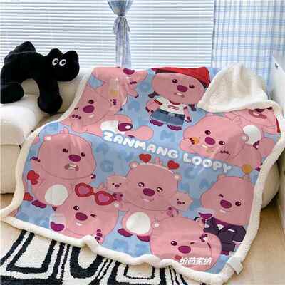 儿童lopy露小比海狸o系列双面绒毛毯午yKwOgfuE盖毯睡办公室空调