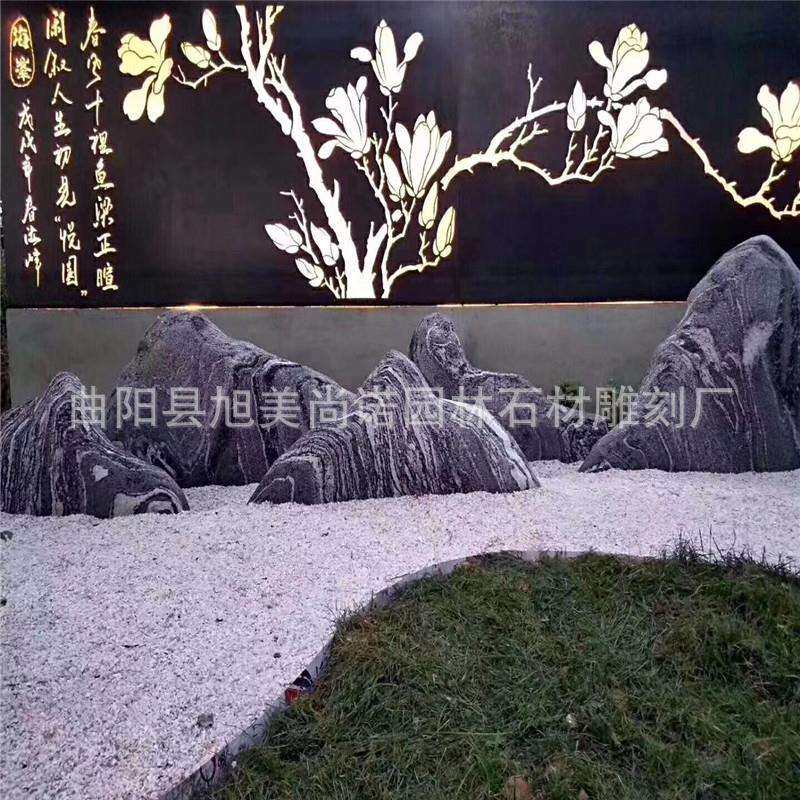 雪浪石切片石组合太湖石石头大型园林庭院草坪天然日式枯山水摆件