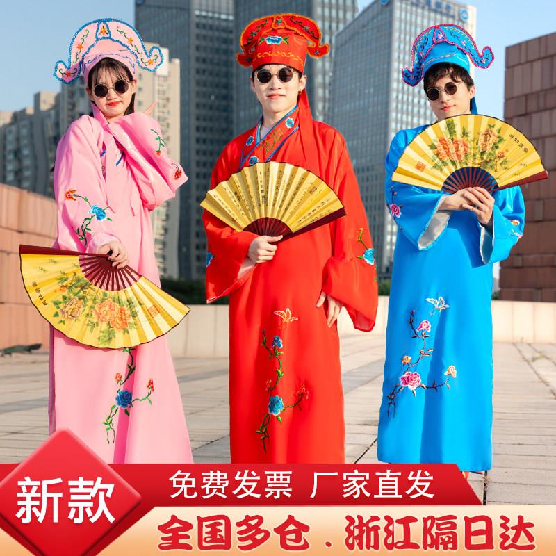 江南四大才子衣服古装服装伴郎唐伯虎小生公子年会婚礼表演戏服1