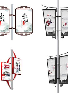 仿古灯杆灯箱乡镇圆形led太阳能广告灯箱户外悬挂路灯杆灯箱
