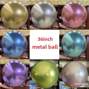 帅安18英寸36英寸大型金属铬乳胶气球生日派对婚礼装饰安排9色
