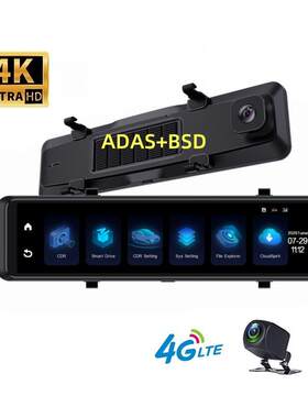 新款4K+4G+1080P后视镜12寸全屏前后双录行车记录仪前ADAS后BSD