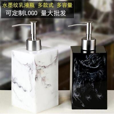 hand sanitizer bottle creative hotel marble wash shampoo