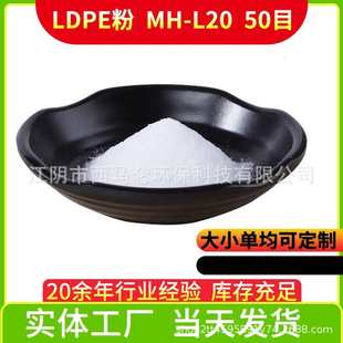 软质可折弯高弹性烧结滤芯POE烧结粉增强增韧超高分子量聚乙烯粉