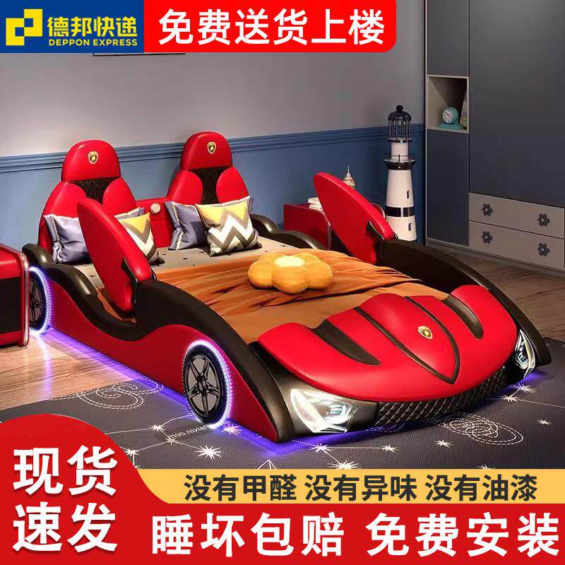 需定制儿童床男孩实木汽车床带护栏1.5儿童床1.2到16岁创意双人房